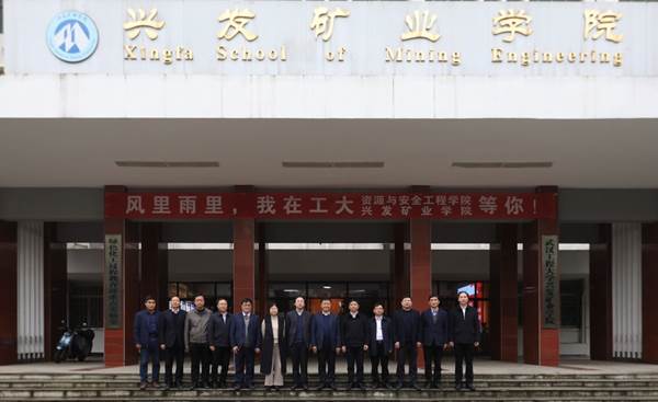 //news.jiuyiheiliao.com/__local/7/63/9A/4A1ECBA292A393C46A6C6BDC98F_45ADB531_27B6F.jpg