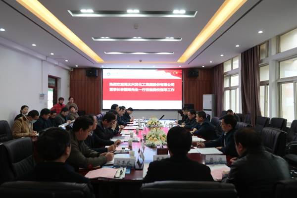 //news.jiuyiheiliao.com/__local/E/2D/D0/5B79081C7F7376B53E2976347D9_E7BC7003_2895B.jpg